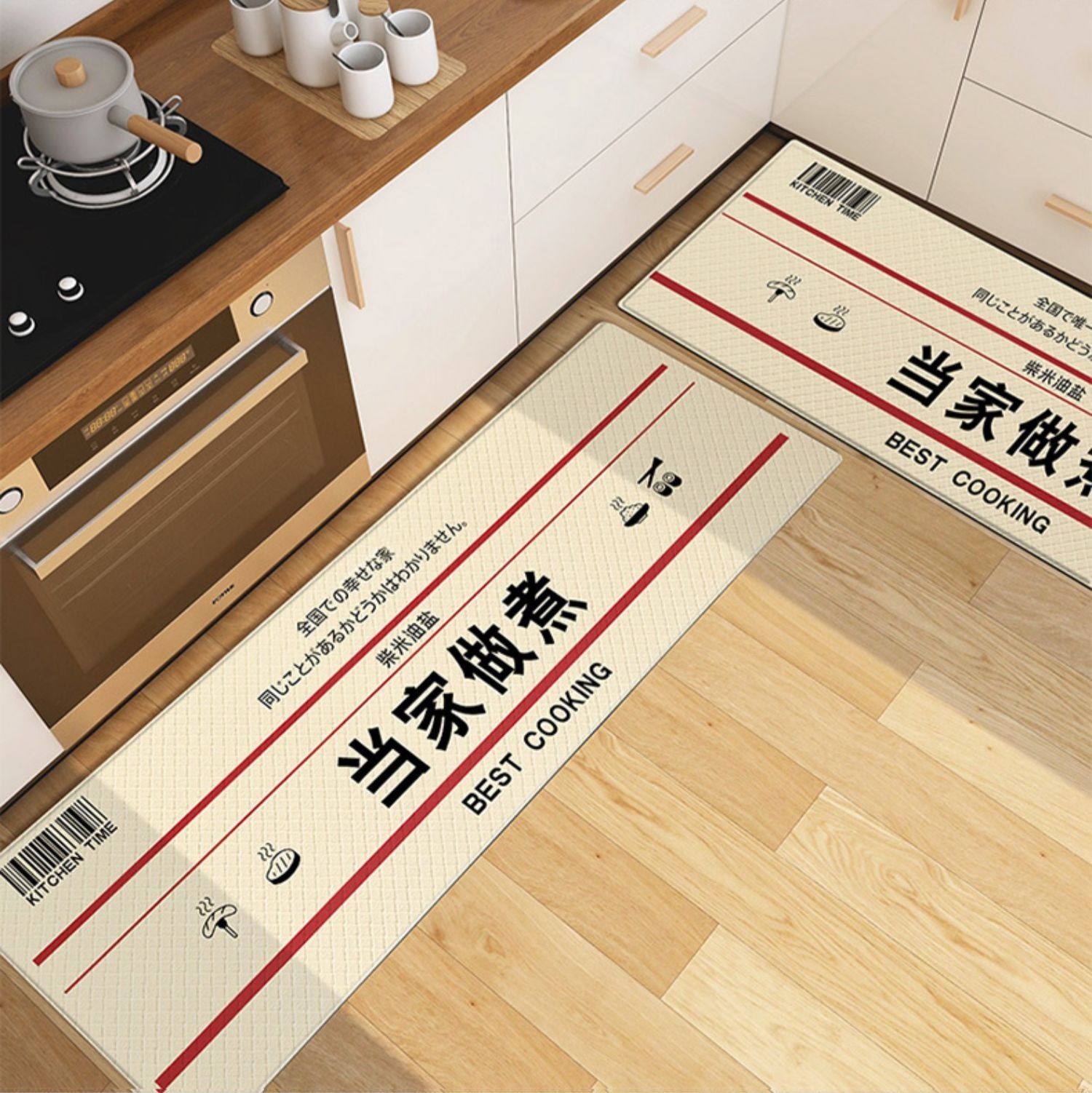 和風デザインで油汚れも拭けるPVC製キッチンマット45×75cm