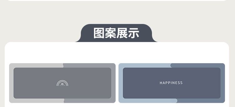 拭けるから汚れ知らず！滑り止め付きでずれない北欧風キッチンマット