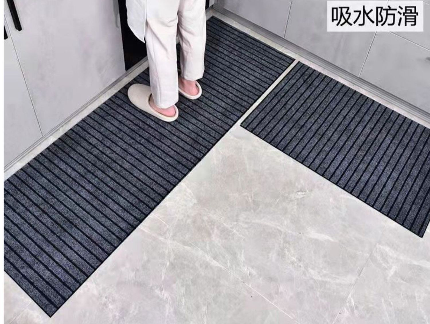 PVC素材で拭き取れる！七条纹デザインの滑り止め付きキッチンマット