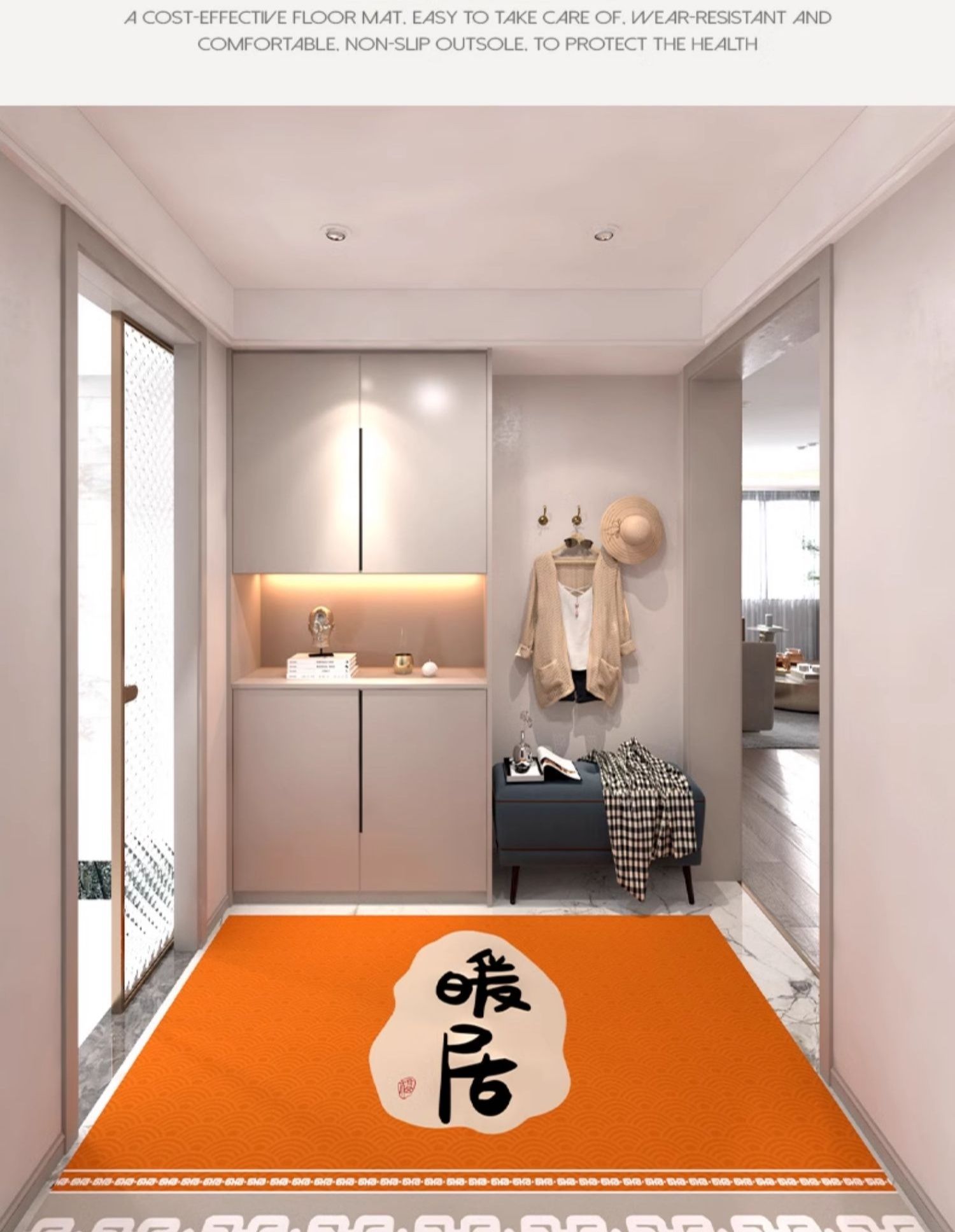 鮮やかオレンジ色の滑り止め付きキッチンマット！洗濯機で洗える多サイズ対応