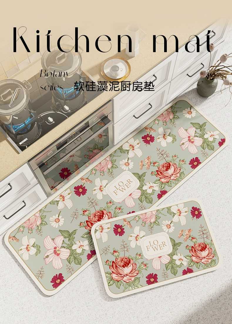 台所がもっと好きになる！足に優しいラグ5選