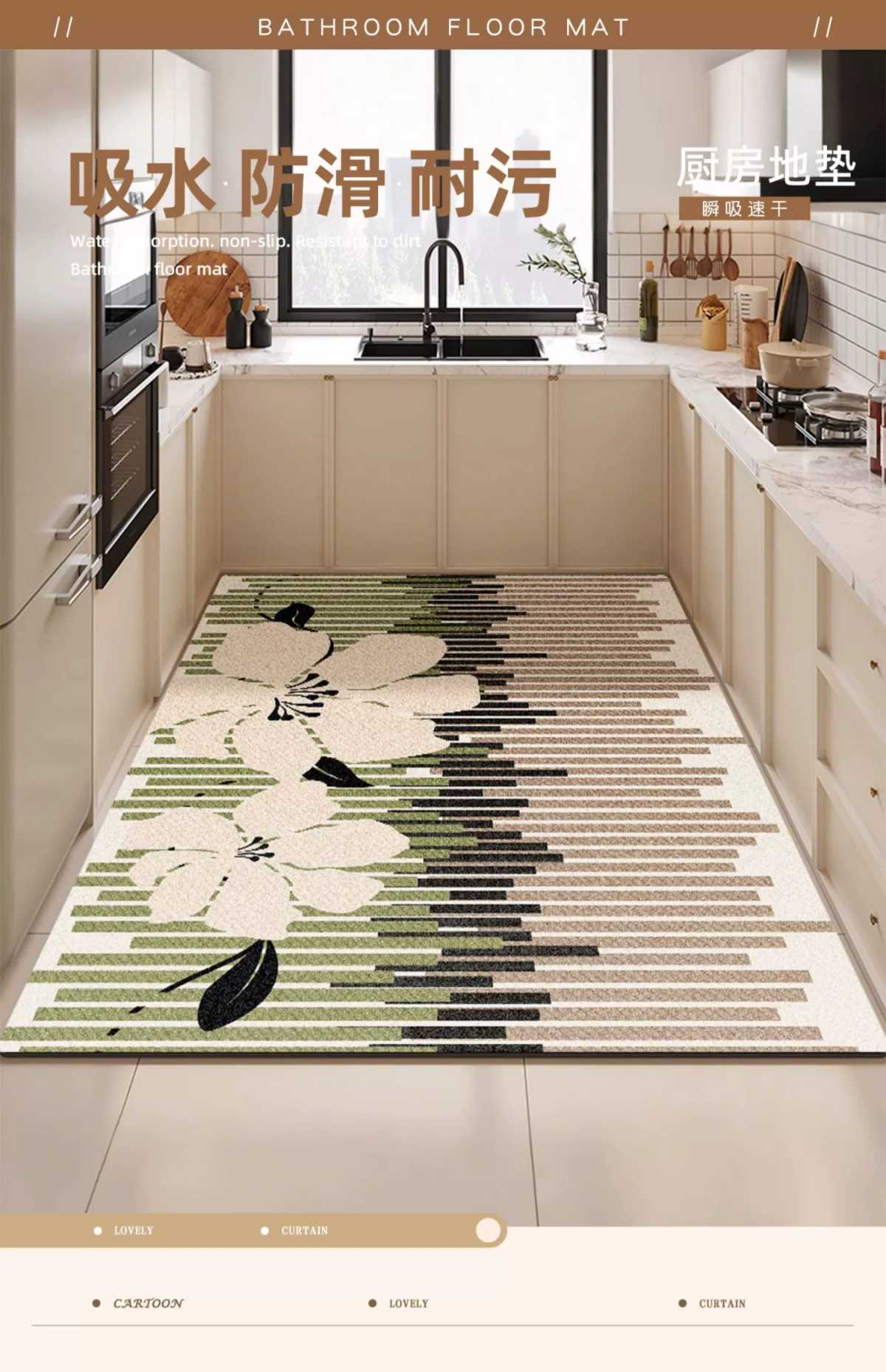 お手入れ簡単！180cmキッチンマットが拭けるタイプで料理時間がもっと快適になる5選