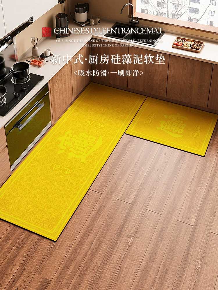 お手入れ楽々！180キッチンマット拭けるタイプで料理時間が快適になる5選