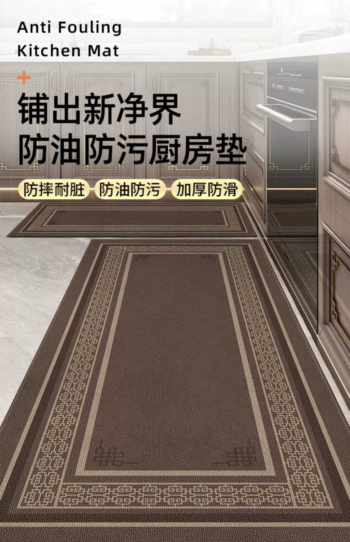 毎日の掃除が簡単！キッチンマット拭くタイプ5選