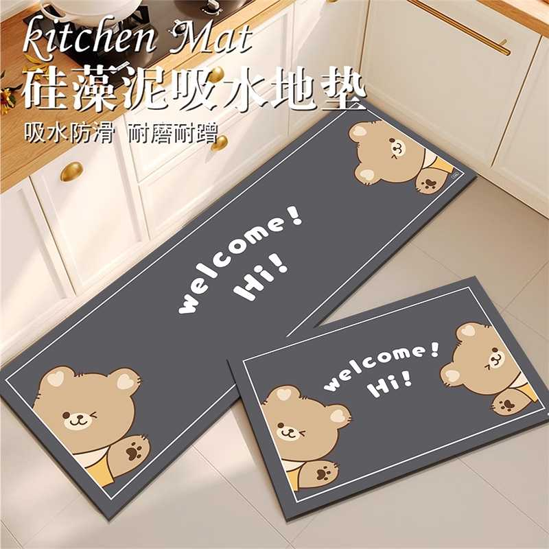 料理時間が快適に！ 安い のに高品質な180cm キッチンマット5選