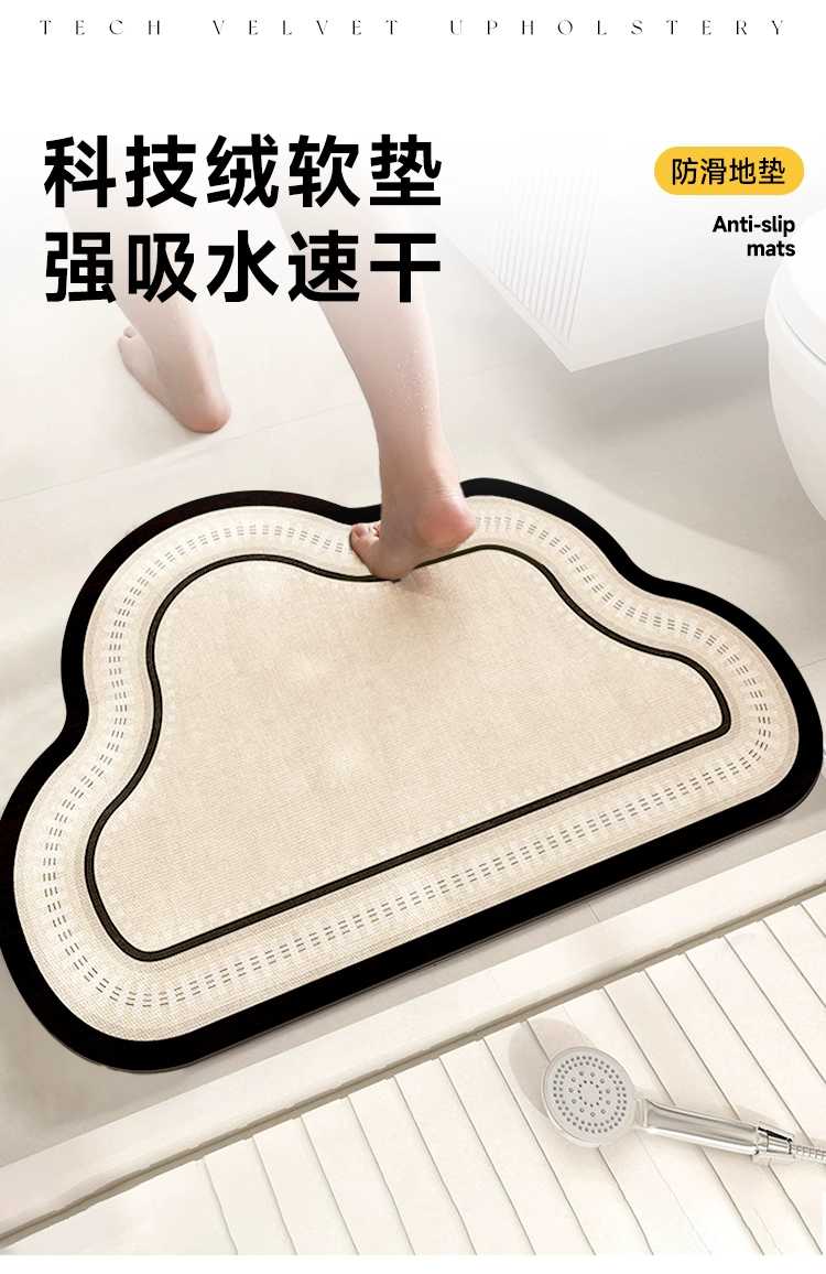 毎日の料理が気持ちよく変わる！清潔感あふれるキッチンマットホワイト5選