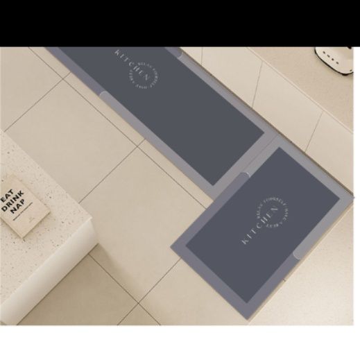 洗える珪藻土キッチンマット！幾何学模様の北欧デザインで滑り止め付き