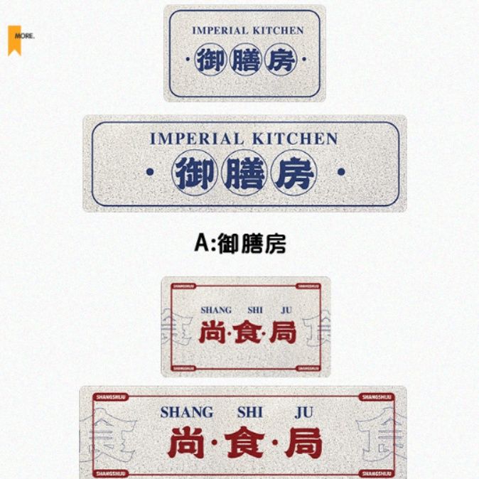 https://fulmo-img-server.com/kitchen-mart/1759280489276_1w5xzku9_sxc1g6rw.jpeg