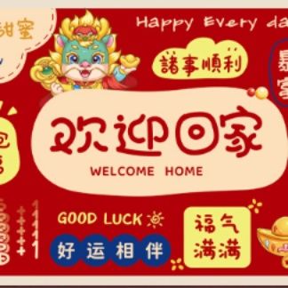 https://fulmo-img-server.com/kitchen-mart/1759286908080_wfab8ksk_bb7b2n6t.jpeg