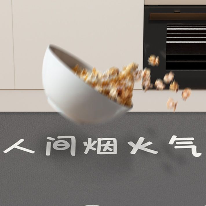 https://fulmo-img-server.com/kitchen-mart/1759294418366_oqbu86q8_6bx0u01r.jpeg
