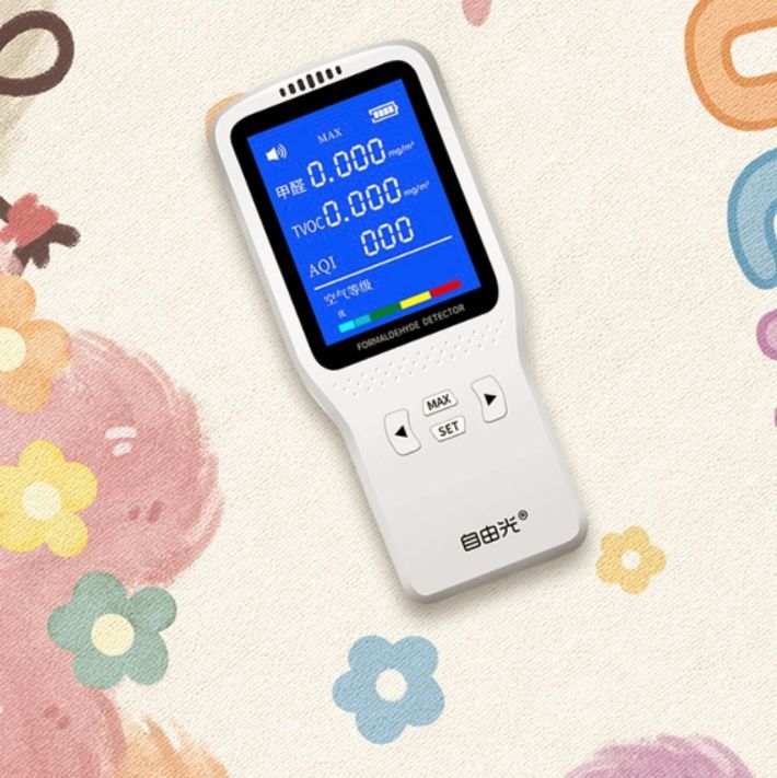 https://fulmo-img-server.com/kitchen-mart/1759297544130_dpbqxneh_nhizfemw.jpeg