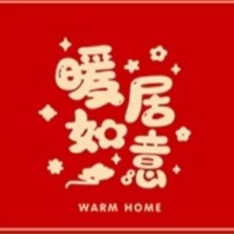 赤色デザインでおしゃれに彩る滑り止め付き洗える高級キッチンマット