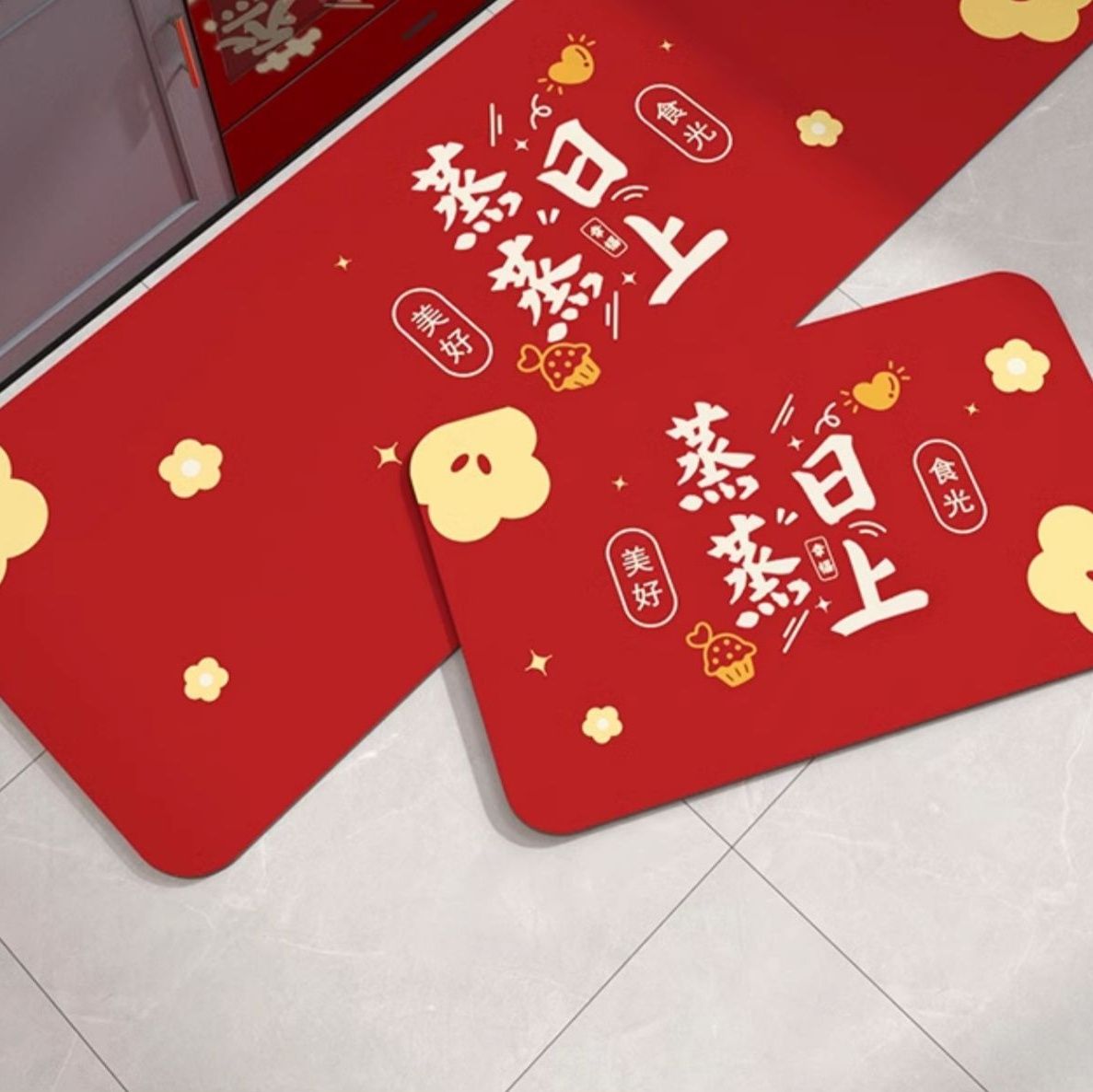 https://fulmo-img-server.com/kitchen-mart/1759327274289_s3av09qo_x18b15o0.jpeg