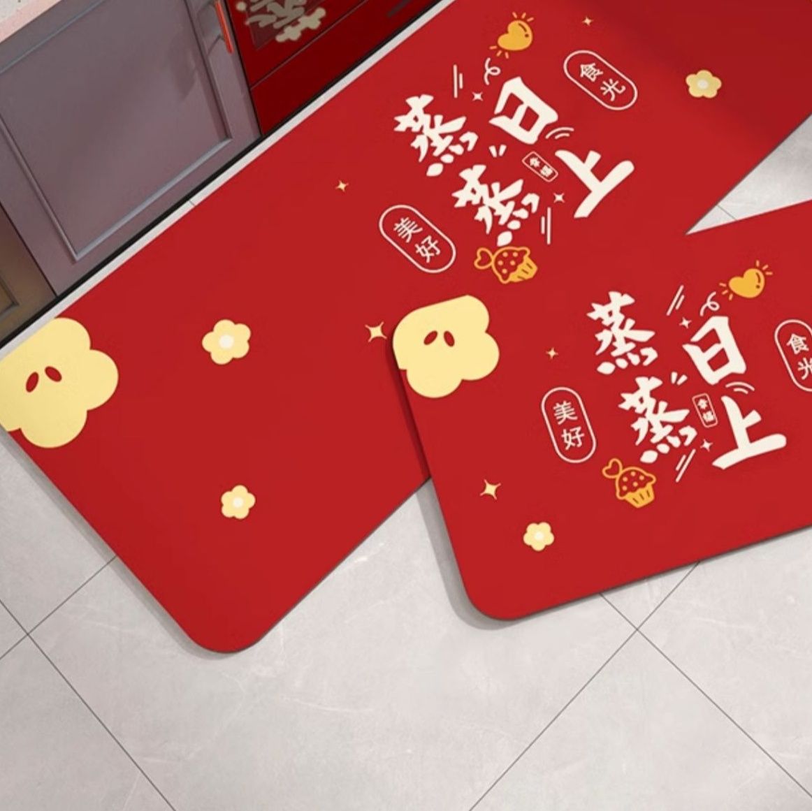 厚手3.5mm！洗える滑り止めキッチンマット 多サイズ対応で油汚れも安心