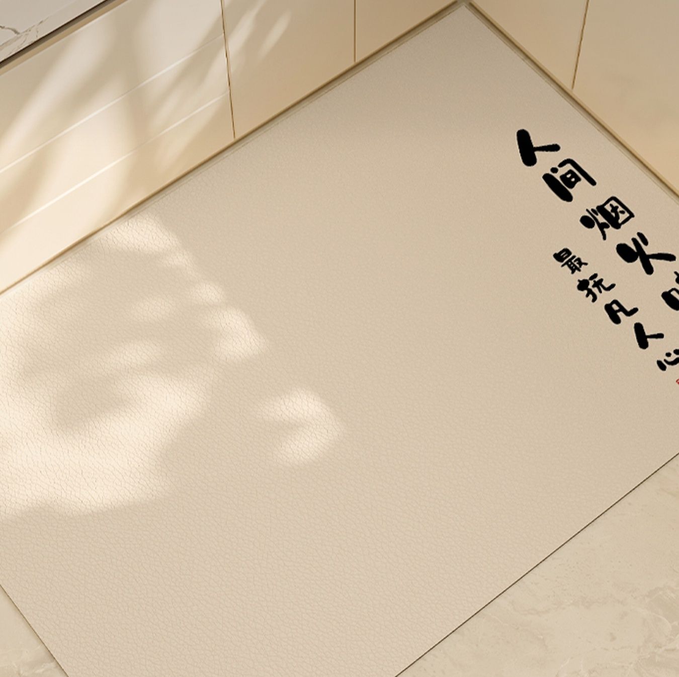 防水PVC素材で油汚れもサッと拭ける！滑り止め付きキッチンマット