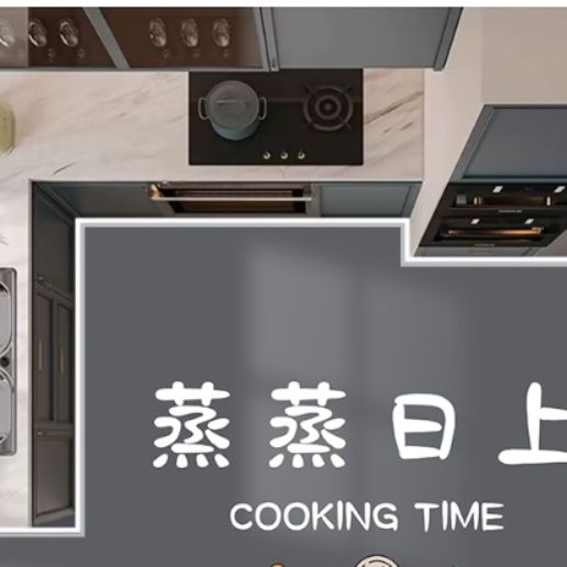https://fulmo-img-server.com/kitchen-mart/1759331263719_3uefwibq_313ngrft.jpeg