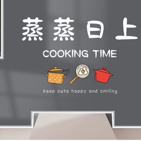 https://fulmo-img-server.com/kitchen-mart/1759331458860_sv0kpd5a_drc5mki0.jpeg