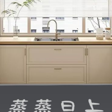 https://fulmo-img-server.com/kitchen-mart/1759331470863_0drgl9ui_2mcpapc5.jpeg