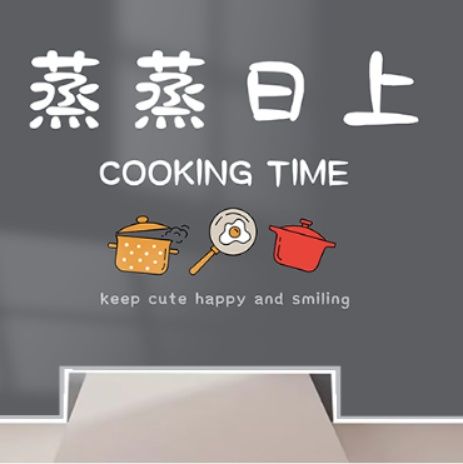https://fulmo-img-server.com/kitchen-mart/1759331531264_z4fo3t9v_hm8o42tn.jpeg