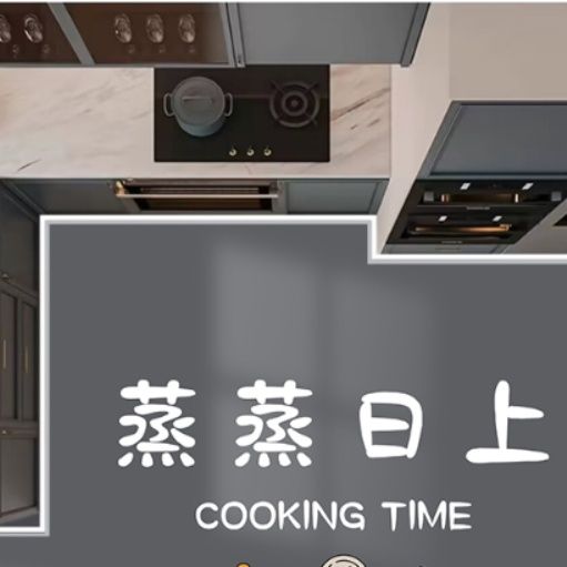 https://fulmo-img-server.com/kitchen-mart/1759362242296_vwuiyhdw_a6offano.jpeg