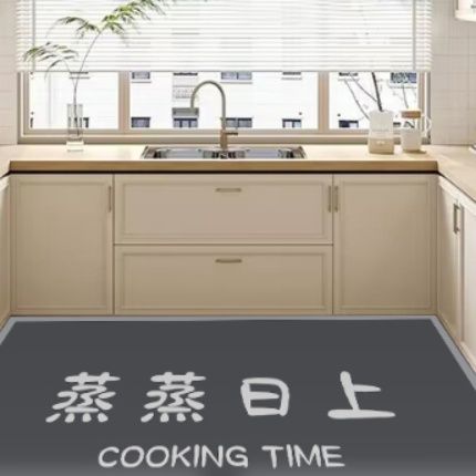 https://fulmo-img-server.com/kitchen-mart/1759362372858_d9qr4gsa_u2mfkefd.jpeg