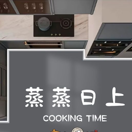 https://fulmo-img-server.com/kitchen-mart/1759362439538_pap8e3uk_rgrvpdm5.jpeg