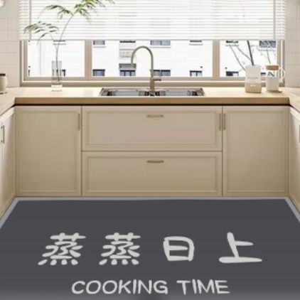 https://fulmo-img-server.com/kitchen-mart/1759362498475_c50fvfc8_9z3urw6h.jpeg