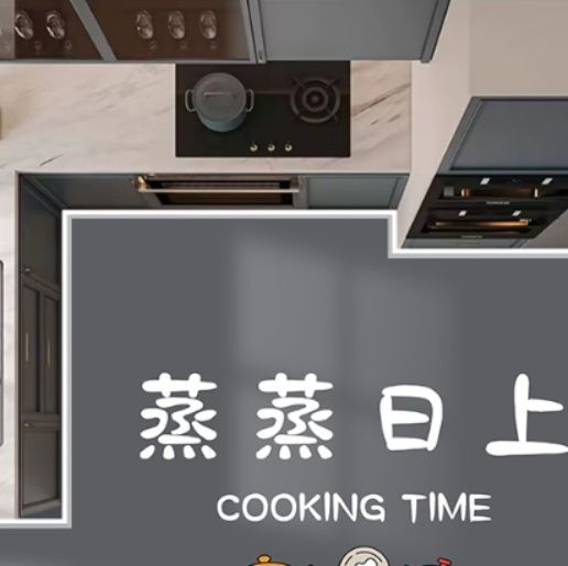 https://fulmo-img-server.com/kitchen-mart/1759362556015_7vmv66ag_96x7evlg.jpeg