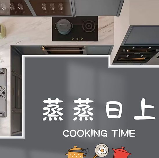 珪藻土素材で吸水抜群！45×120cm滑り止め付きキッチンマット