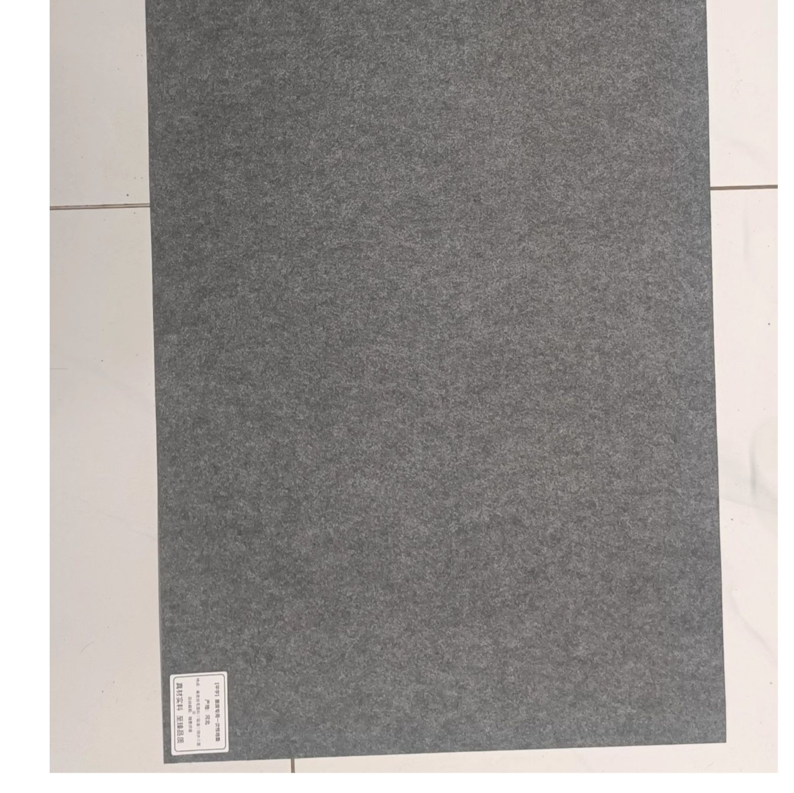https://fulmo-img-server.com/kitchen-mart/1759392318172_c4s0cdfh_sopbscqu.jpeg