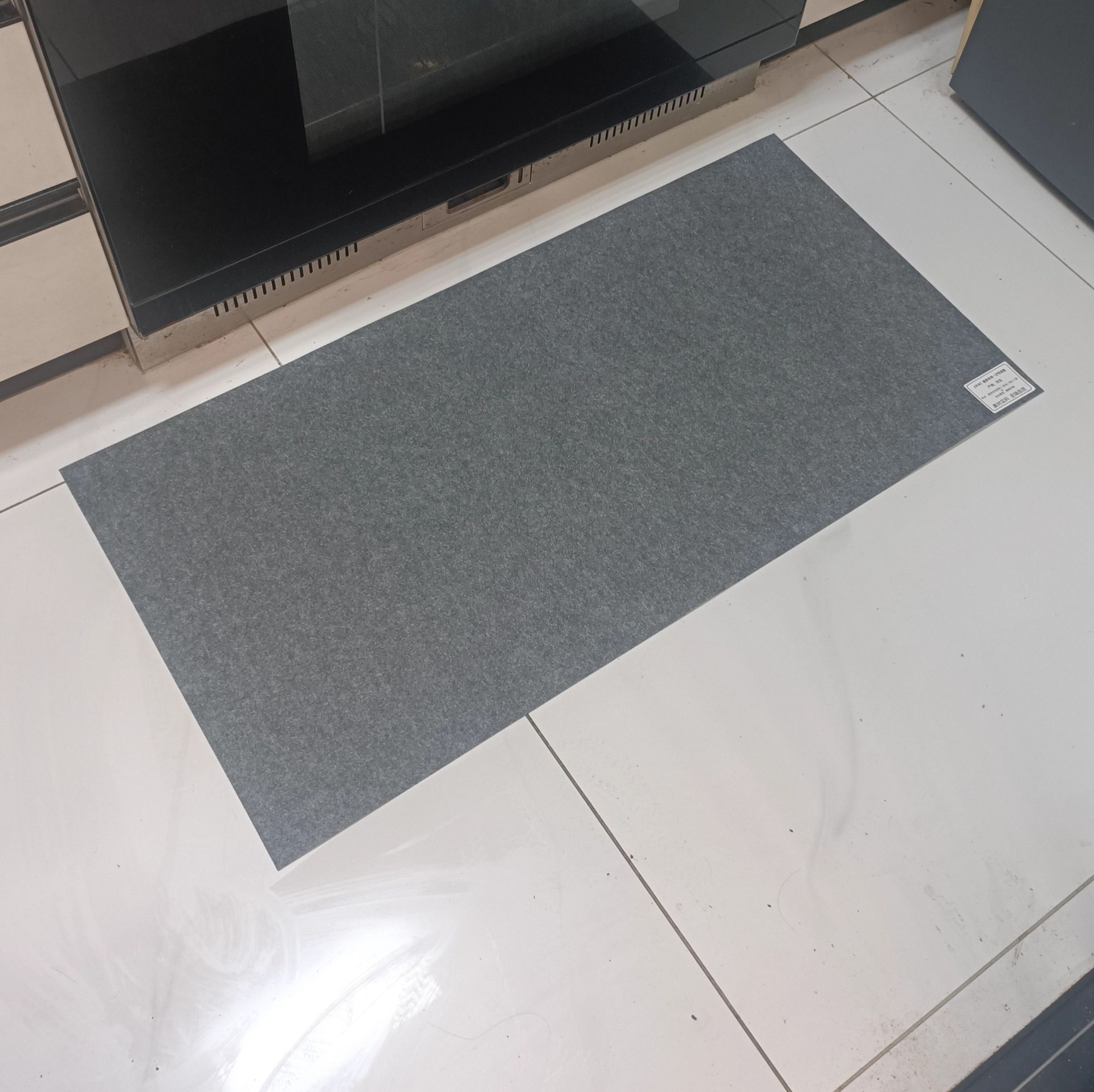 https://fulmo-img-server.com/kitchen-mart/1759392514861_i5pgepuh_wi89z6pc.jpeg