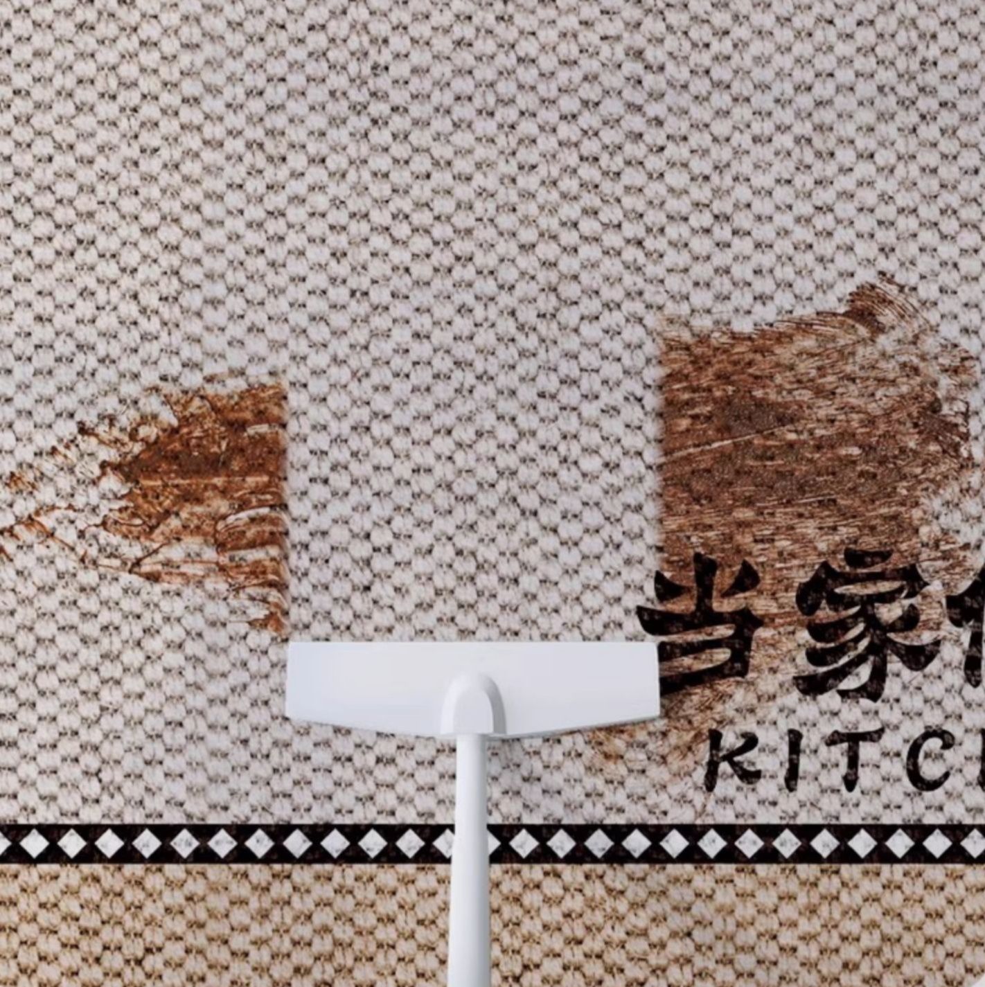 https://fulmo-img-server.com/kitchen-mart/1759454452257_eb3pl0t6_cee1f9js.jpeg