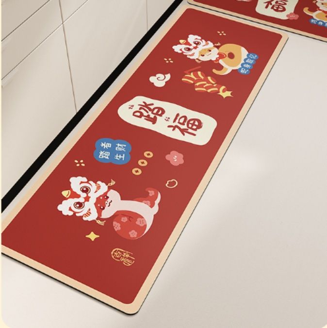 新年を華やかに彩る吸水・抗菌加工の洗える滑り止めキッチンマット