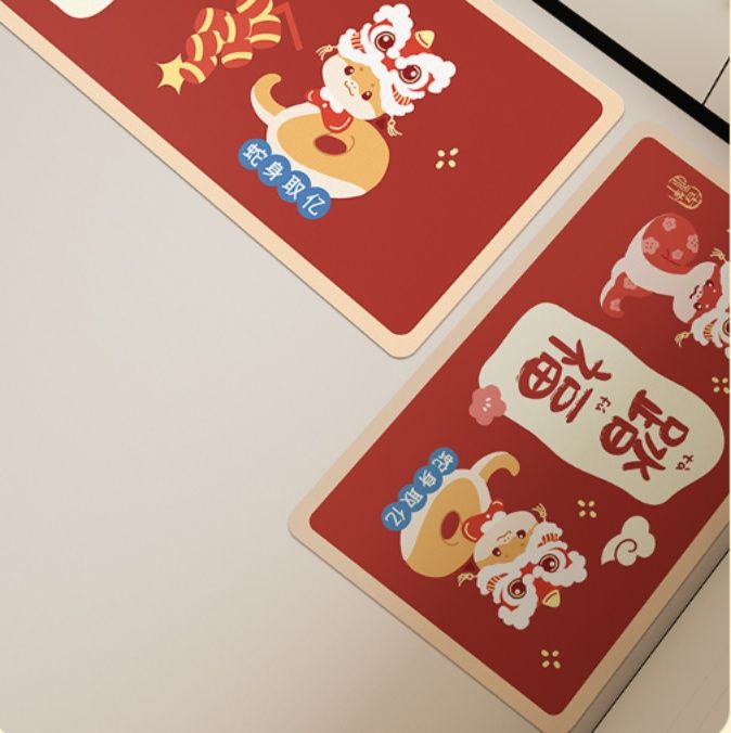 新年を華やかに彩る吸水・抗菌加工の洗える滑り止めキッチンマット