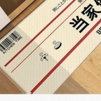 https://fulmo-img-server.com/kitchen-mart/1759500498134_0ofcncc9_pbnhvv4d.jpeg