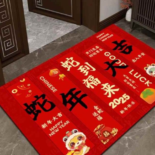 https://fulmo-img-server.com/kitchen-mart/1759580909329_orh0w6k1_ew6x5njh.jpeg