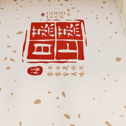 防水PVC素材で汚れに強い！サイズ豊富な拭けるキッチンマット