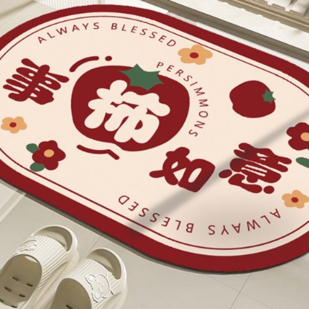 https://fulmo-img-server.com/kitchen-mart/1759649040070_29k808gh_d5l9t5ro.jpeg