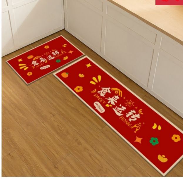 https://fulmo-img-server.com/kitchen-mart/1759724660353_xub9tnpf_m38j1esd.jpeg