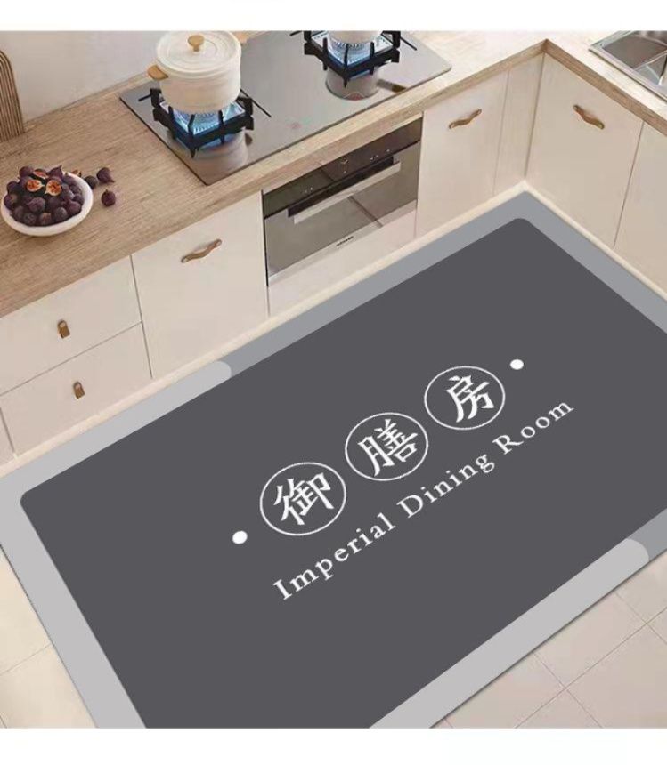 拭くだけ簡単ケアで風水も◎北欧デザイン滑り止め付きキッチンマット