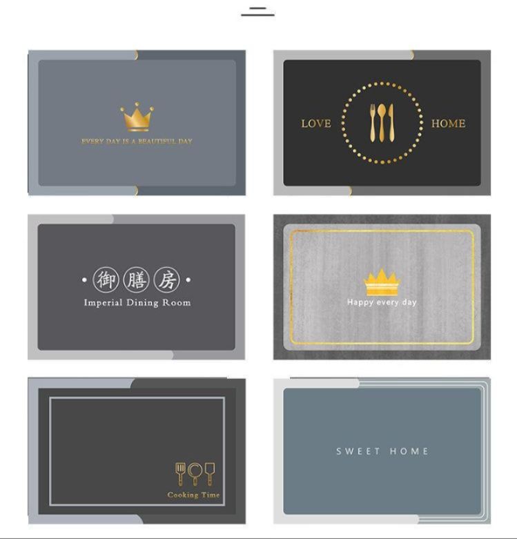 拭くだけ簡単ケアで風水も◎北欧デザイン滑り止め付きキッチンマット