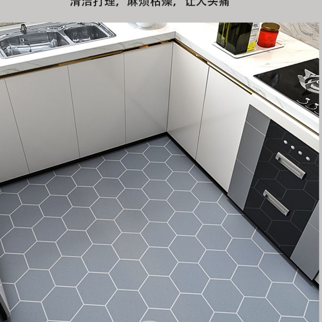 汚れに強く拭くだけで簡単！北欧格子柄の滑り止めキッチンマット