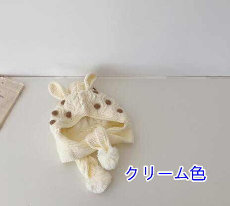 秋冬キッズ動物モチーフニット帽子防寒可愛い毛糸