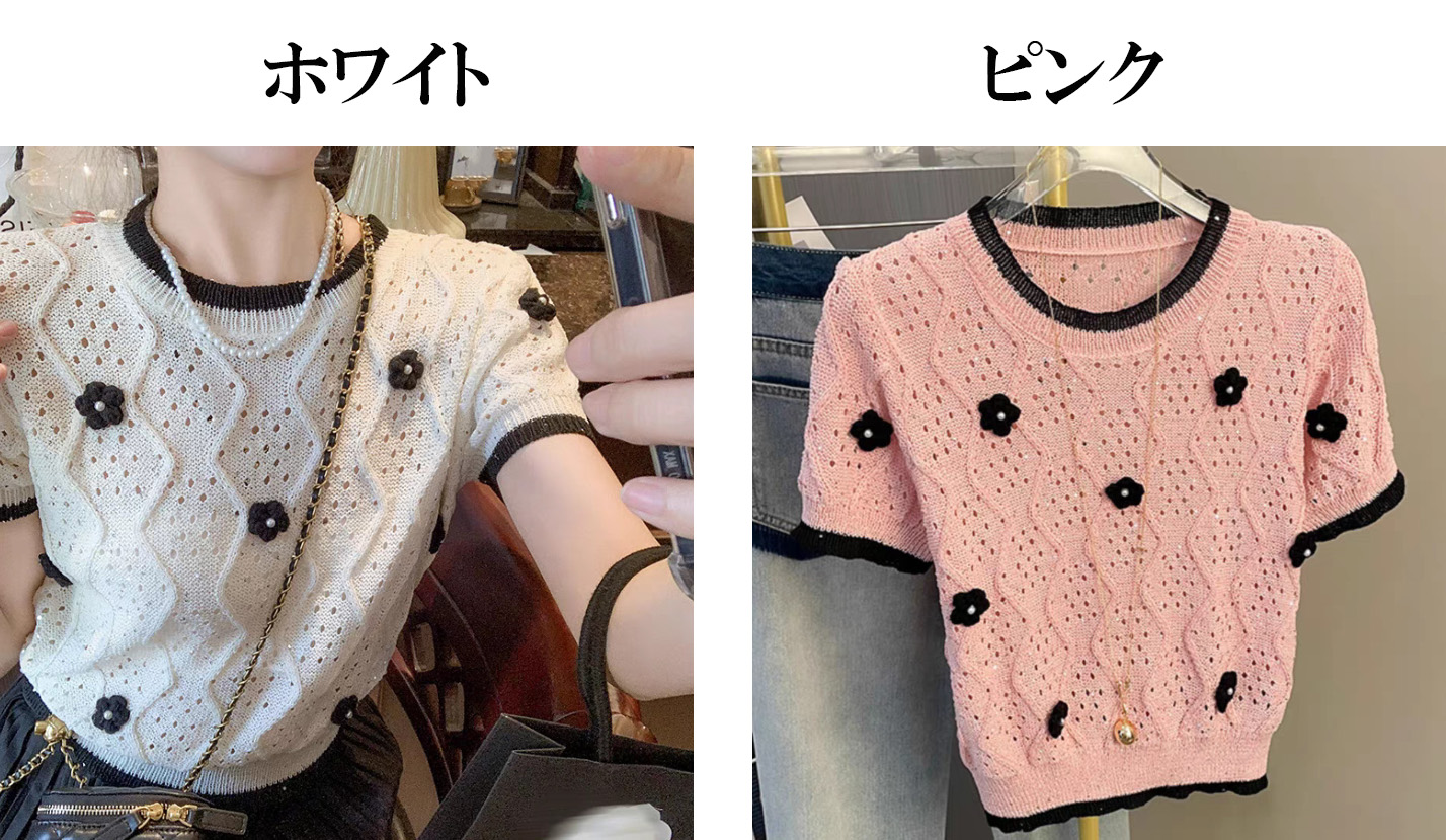 https://fulmo-img-server.com/knitly/07612514-a29a-42da-81cb-02cecf219127.jpg