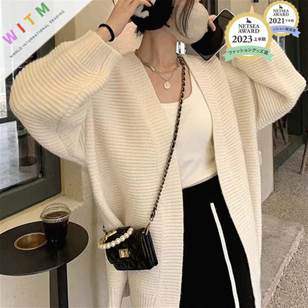 秋冬新作 ゆったりニットカーディガン 長袖 無地 羽織り