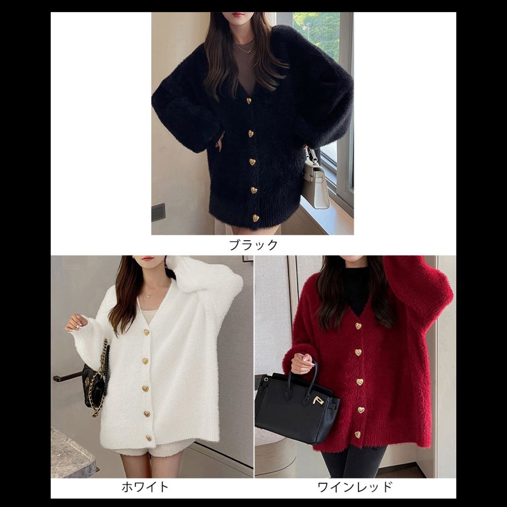 ニット ふわふわシャギーニットカーディガン金ボタン韓国風