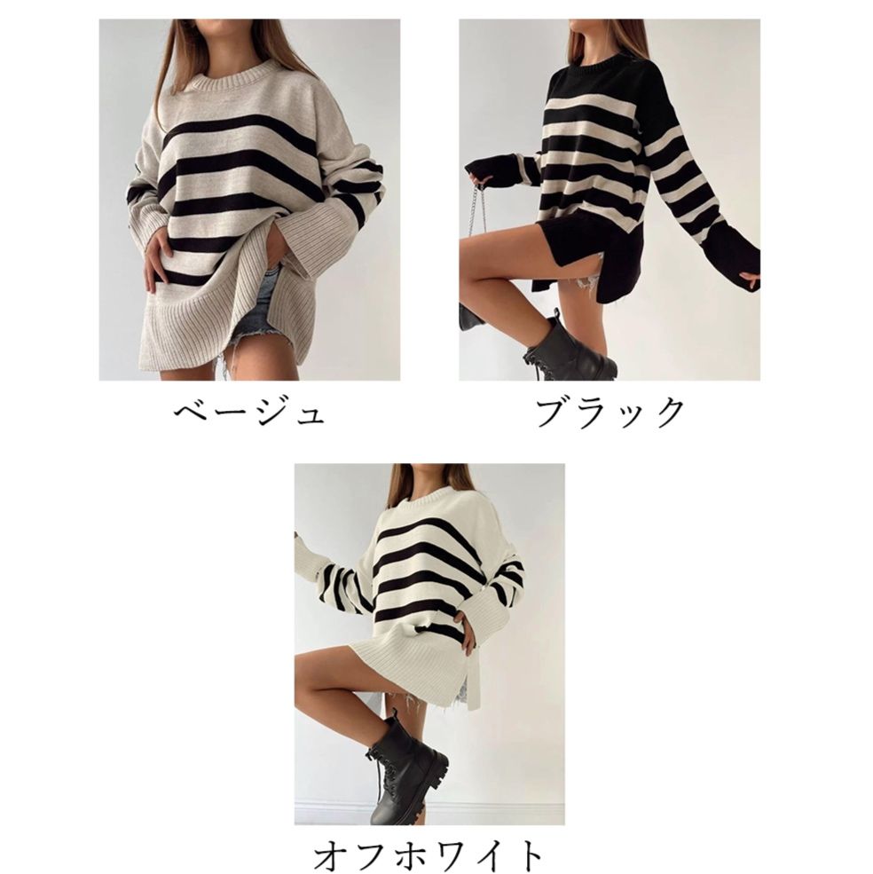 ニット ボーダー編みニットトップス レディース 長袖