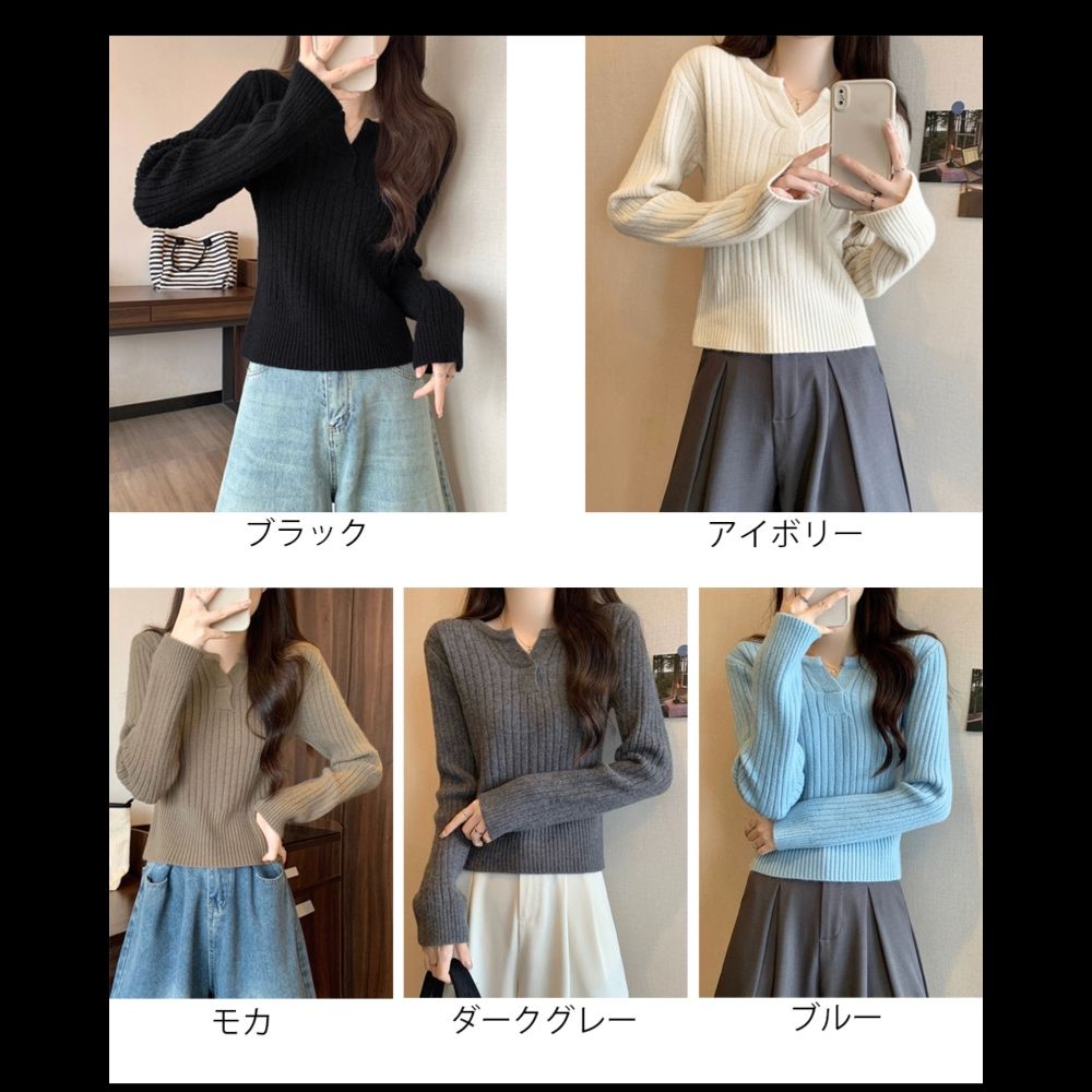 ニット リブニット長袖トップスきれいめ無地
