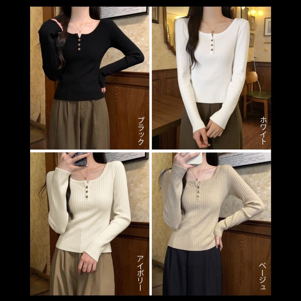 ニット リブニット長袖トップス ボタン付き着痩せデザイン