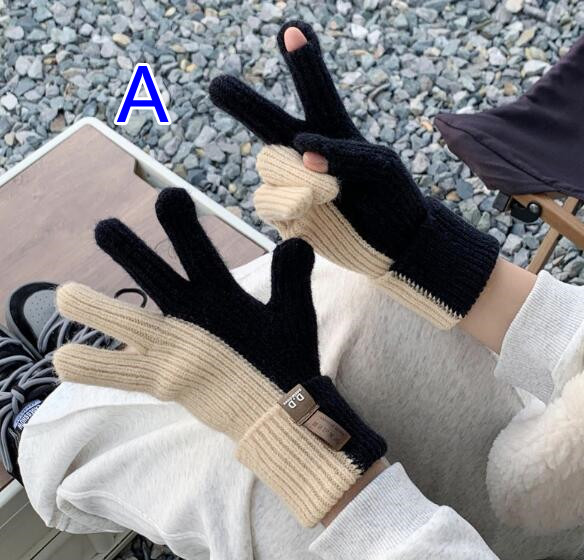 秋冬ニット手袋スマートフォン対応防寒